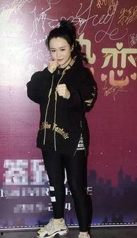 娱乐爆料马丽,娱乐爆料揭示明星私生活