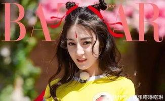 知乎娱乐圈爆料迪丽热巴,揭秘明星背后的故事
