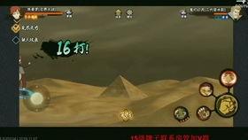 第三季忍法帖最新爆料,暗潮涌动，忍者世界风云再起