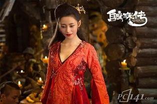 鲛珠传西瓜在线观看