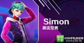 热点爆料劲舞视频完整版,揭秘热点爆料背后的精彩瞬间