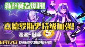 凹凸世界赞得最新爆料,揭秘凹凸世界新篇章