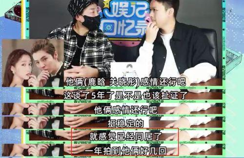 狗仔爆料大王视频大全,揭秘娱乐圈幕后真相