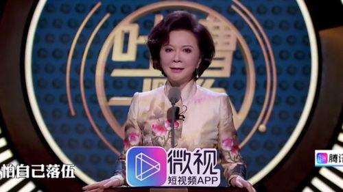 蔡明最新爆料视频,娱乐圈幕后真相大曝光！